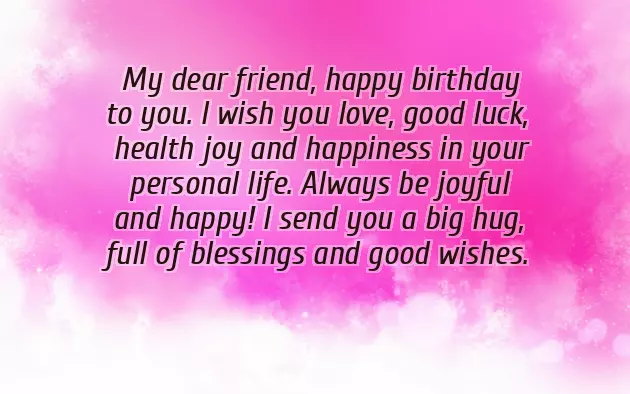 Birthday Wish For Friend Text Birthday Wish For Friend Text