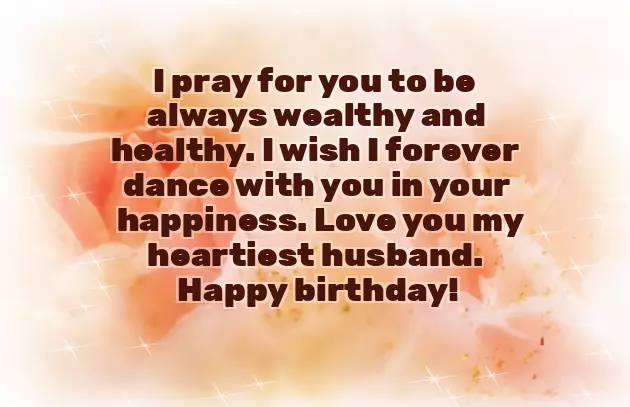 Birthday Greetings For Husband With Name Birthday Greetings For Husband With Name