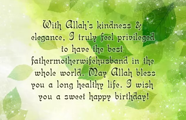 Happy Birthday Wishes For Jiju Happy Birthday Wishes For Jiju