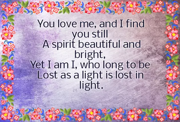 Seductive Poems For Her