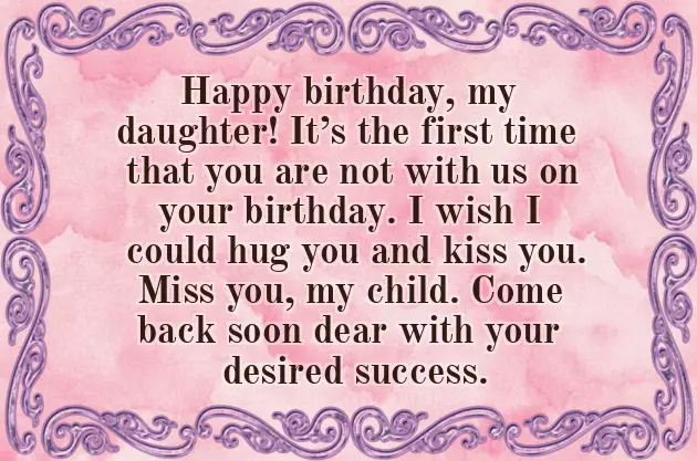 3Rd Birthday Wishes For Daughter From Mom 3Rd Birthday Wishes For Daughter From Mom