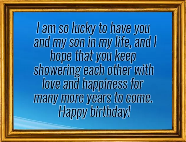 Happy Birthday To My Sons Girlfriend Happy Birthday To My Sons Girlfriend