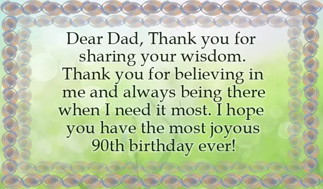 Happy Birthday Old Ladies Happy Birthday Old Ladies