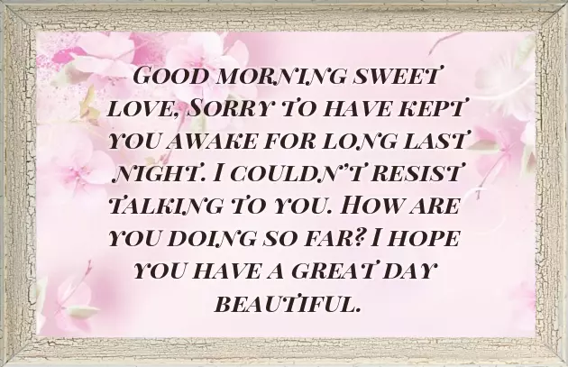 Gm Wishes For Gf Gm Wishes For Gf