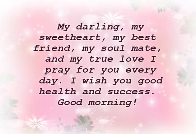 Good Morning Wishes To My Boyfriend Good Morning Wishes To My Boyfriend