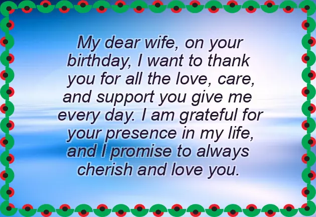 Lovely Wife Birthday Quotes Lovely Wife Birthday Quotes