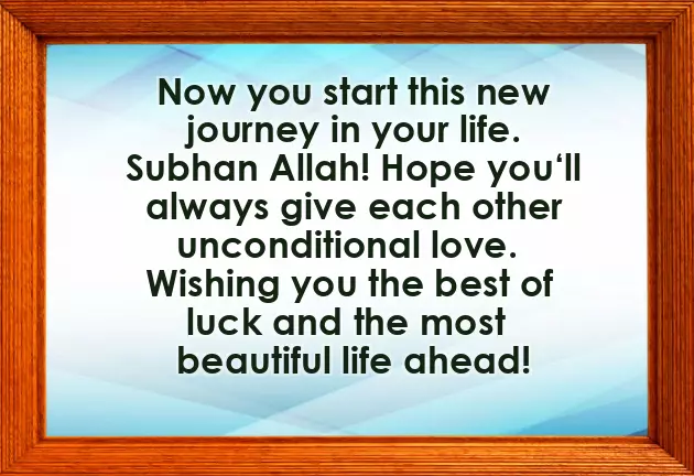 Muslim Marriage Wishes Muslim Marriage Wishes