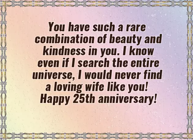 Happy Anniversary Brother In Law Happy Anniversary Brother In Law