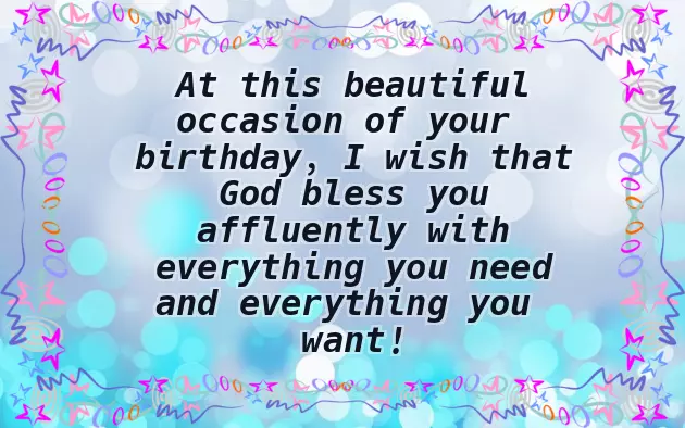Birthday To My Niece Birthday To My Niece