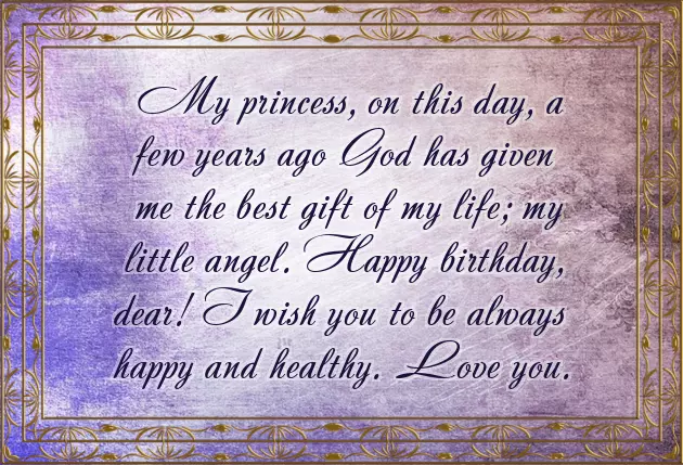 Birthday Wishes For A 6 Year Old Daughter Birthday Wishes For A 6 Year Old Daughter