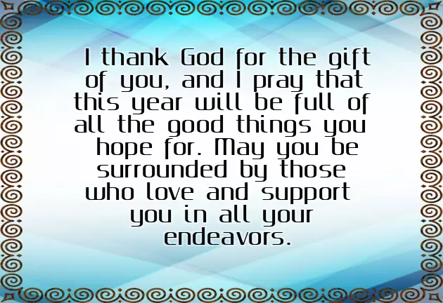 Mother Quotes For Son