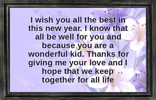 Happy New Year Wishes For My Lovely Wife