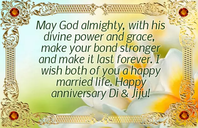 Marriage Anniversary Quotes For Di And Jiju Marriage Anniversary Quotes For Di And Jiju