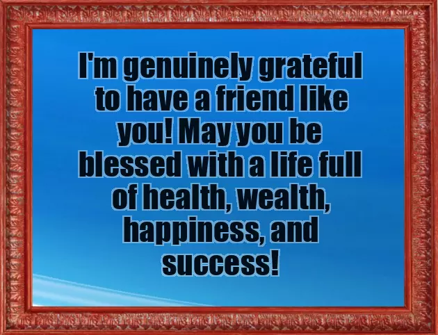 To All My Family And Friends Merry Christmas To All My Family And Friends Merry Christmas