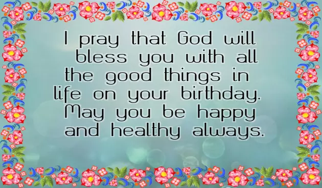 Happy Birthday For A 3 Year Old Boy Happy Birthday For A 3 Year Old Boy