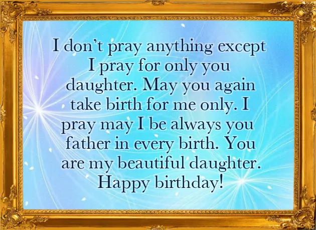Happy Birthday Wishes To My Loving Daughter Happy Birthday Wishes To My Loving Daughter
