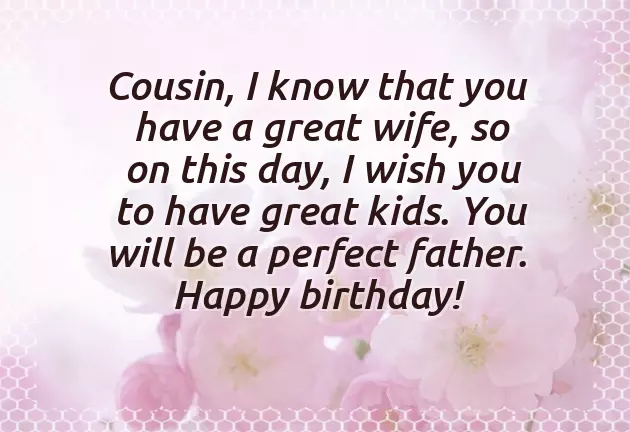 Birthday Quotes For Little Brother