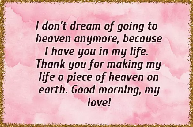 Other Words To Say Good Morning