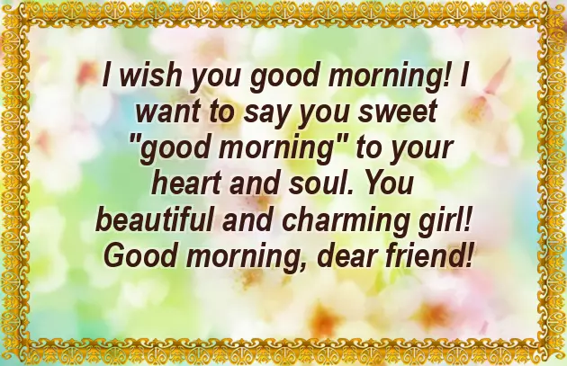 Morning Message For My Best Friend Morning Message For My Best Friend