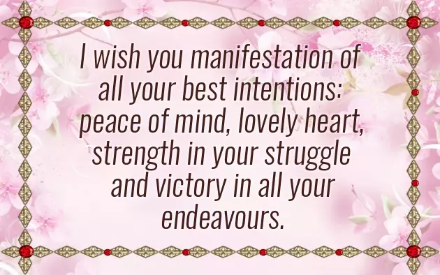 Good Wishes For Future Good Wishes For Future