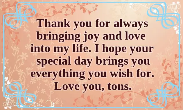 Big Bro Birthday Wishes Big Bro Birthday Wishes