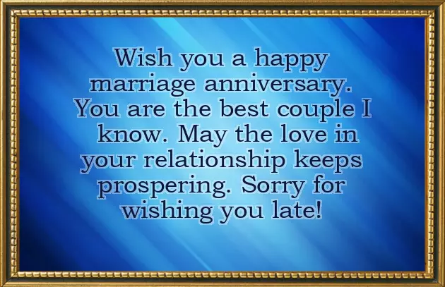 Happy Marriage Anniversary Uncle Aunty Happy Marriage Anniversary Uncle Aunty