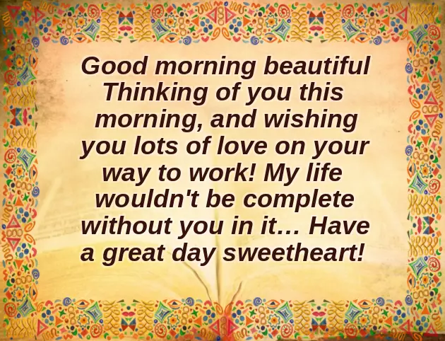 Good Morning Message Relationship Good Morning Message Relationship