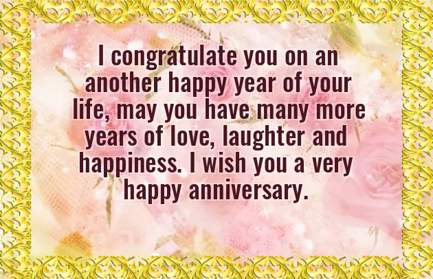Wedding Anniversary Wishes To Sister And Brother