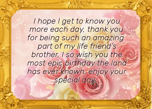 Birthday Wishes For Friend As A Brother Birthday Wishes For Friend As A Brother