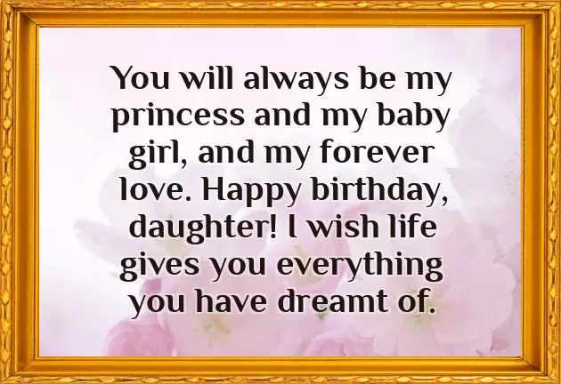 Birthday Wishes For My First Daughter Birthday Wishes For My First Daughter