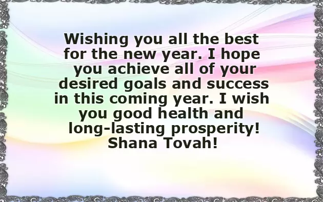 New Year Message To My Boss