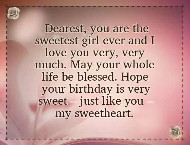 Happy Birthday To The Best Girl In The World Happy Birthday To The Best Girl In The World