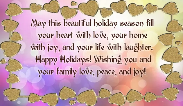 Merry Christmas Work Family Merry Christmas Work Family