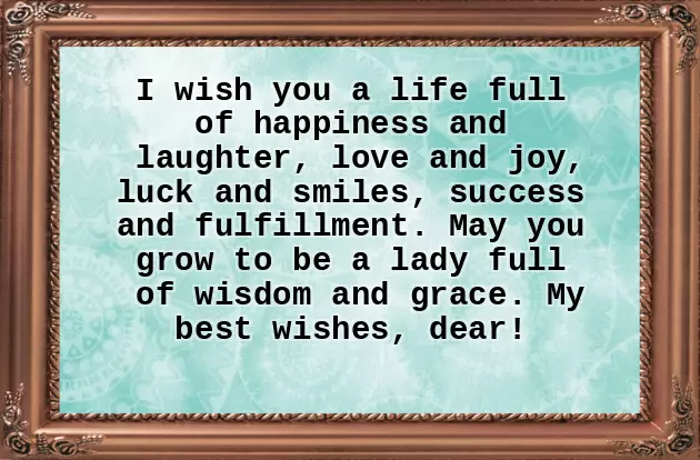 Happy Birthday Message To 6 Year Girl Happy Birthday Message To 6 Year Girl