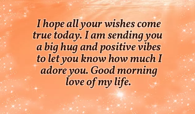 Good Morning Message To My Love Good Morning Message To My Love