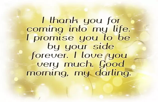 Coffee Morning Greetings Coffee Morning Greetings