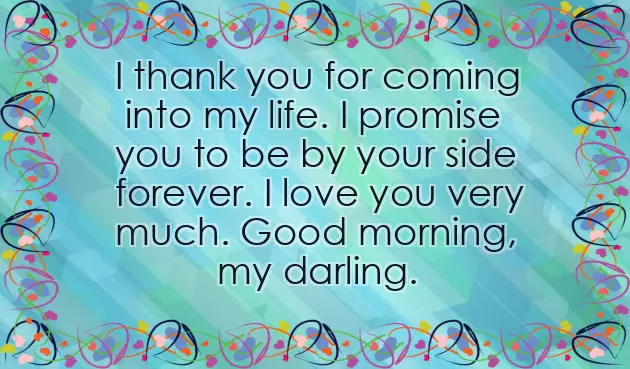 Warm Morning Message For Her Warm Morning Message For Her