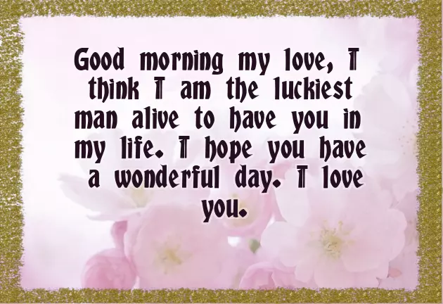 Emotional Good Morning Message For Girlfriend