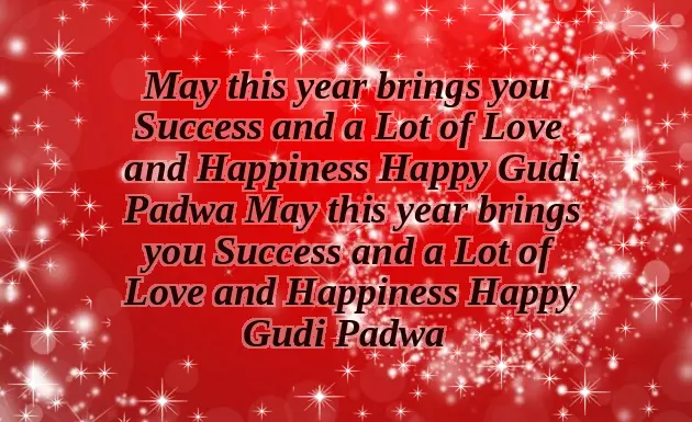 Gudi Padwa Wishes Gudi Padwa Wishes
