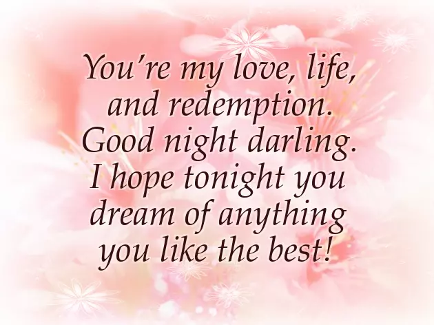 Good Night To My Family And Friends Good Night To My Family And Friends