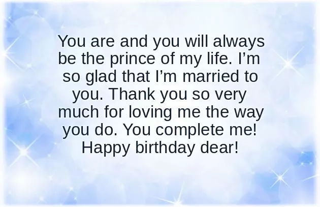 Birthday Wishes To Husband With Name Birthday Wishes To Husband With Name