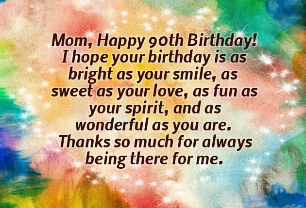 Best Birthday Wishes For Small Brother Best Birthday Wishes For Small Brother