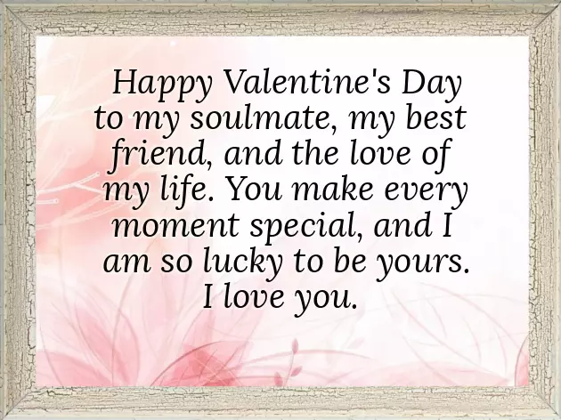 Valentines Wishes For Friends Valentines Wishes For Friends