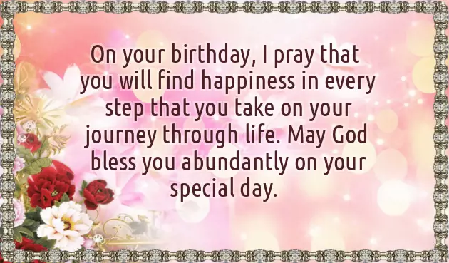 Happy Birthday Dear Son Quotes
