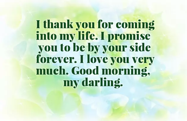 Good Morning Message To My Lovely Woman
