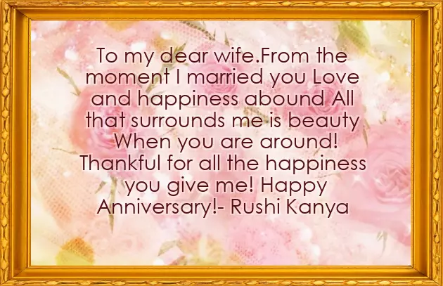 First Marriage Anniversary Wishes For Wife First Marriage Anniversary Wishes For Wife