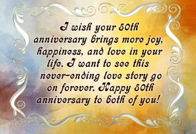 Happy Wedding Anniversary Dad Mom Happy Wedding Anniversary Dad Mom