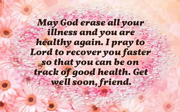 Wishes For Quick Recovery