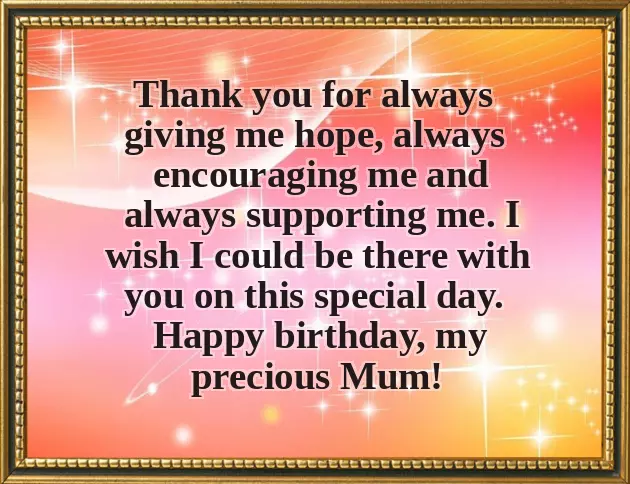 Happy Birthday Cool Happy Birthday Cool