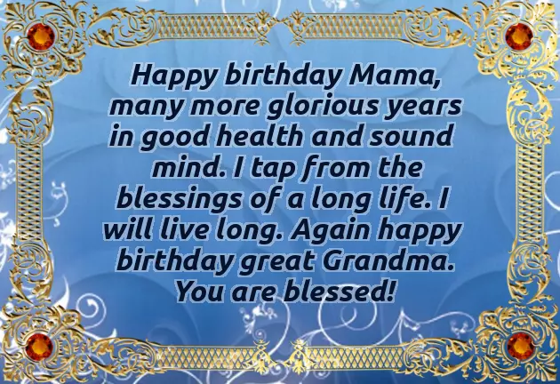 Happy Birthday Wishes For Granny